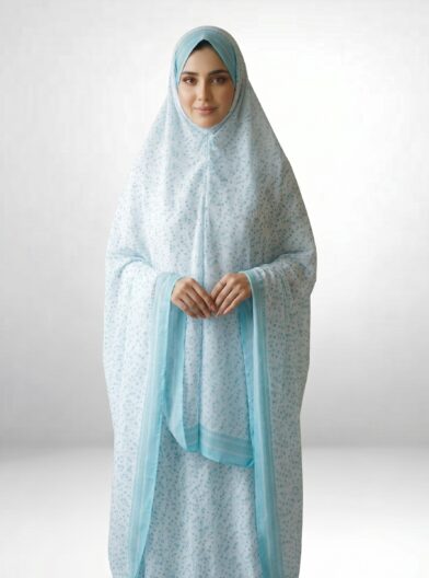 Special White Butti Namazi
